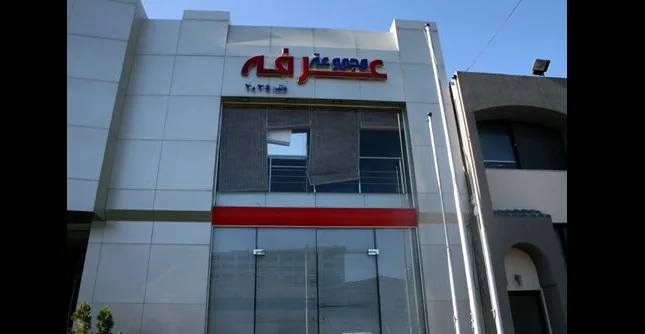 عرفة للتنمية الزراعية تستثمر 500 مليون جنيه في تأسيس خطوط إنتاج جديدة عرفة للتنمية الزراعية تستثمر 500 مليون جنيه في تأسيس خطوط إنتاج جديدة