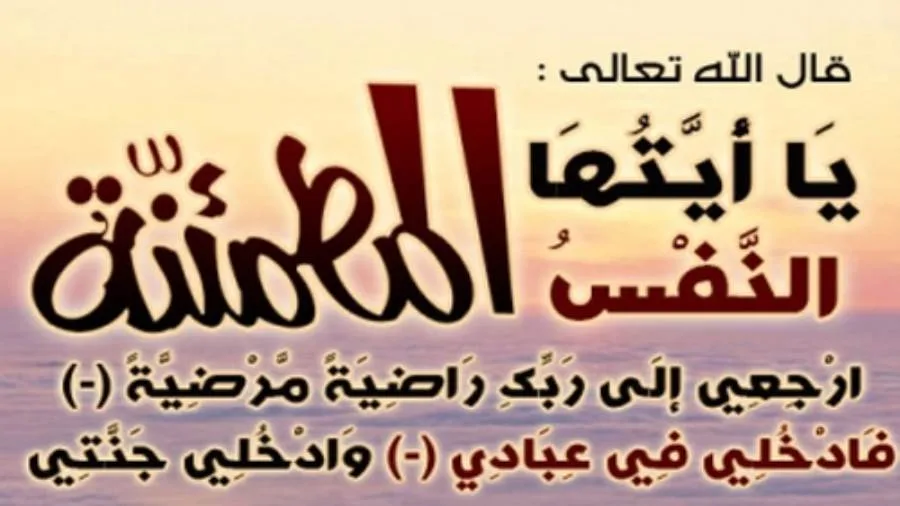 عزاء واجب للكاتب الصحفي حامد ذهني