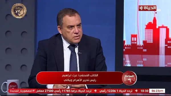 عزت إبراهيم: فكرة "ريفيرا غزة" لا يمكن أن تصمد أمام الحقوق الثابتة للفلسطينيين