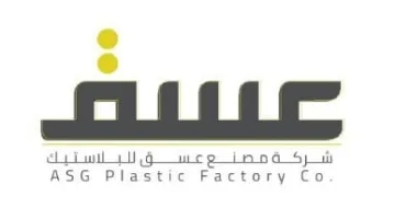 جمعية “عسق” ت approves تخصيص 4.5 مليون ريال كأرباح نقدية لعام 2024.