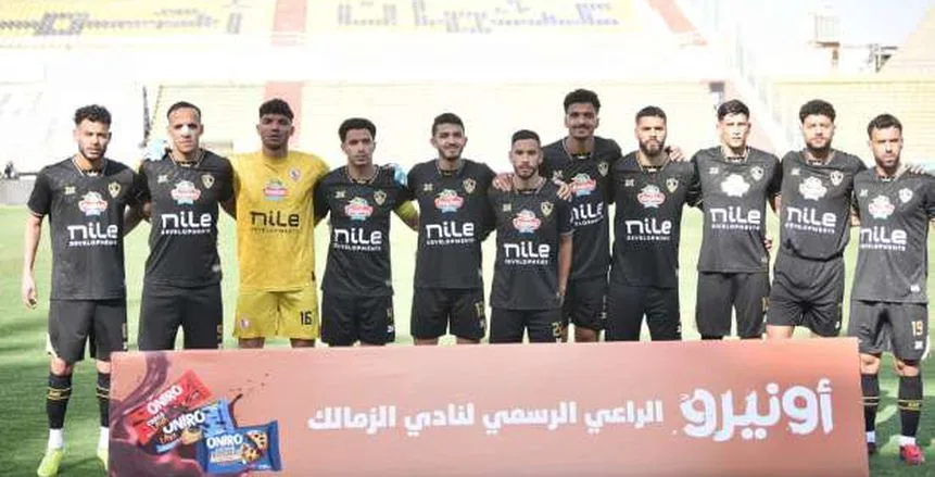 ثنائي الزمالك يقترب من الدوري المغربي.. ولكن هناك تحدي يعرقل إتمام الصفقة ثنائي الزمالك يقترب من الدوري المغربي.. ولكن هناك تحدي يعرقل إتمام الصفقة