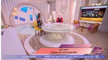 عضو في مجلس إدارة نادي بتروجت يعبّر عن رأيه حول قرارات رابطة الأندية