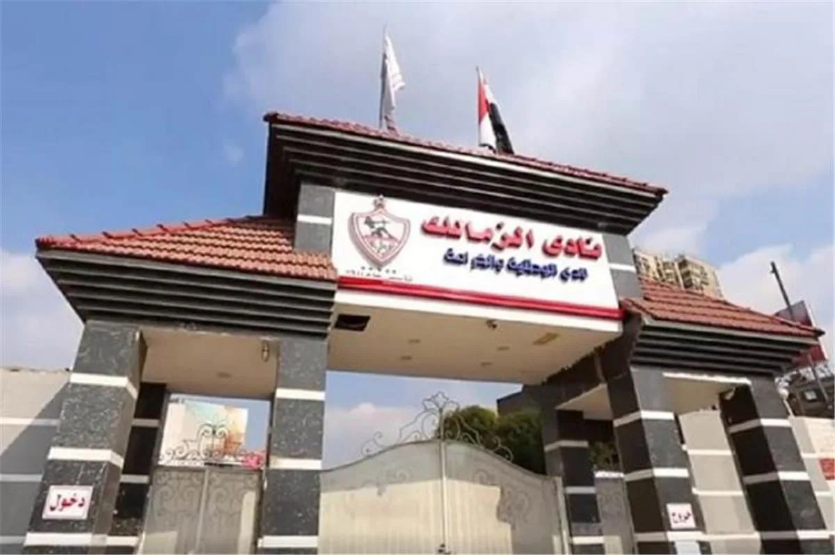 عضو مجلس الزمالك يعلق على إعلان راعي الأهلي: إسقاط غير مقبول ولا ينسجم مع شركة رائدة. عضو مجلس الزمالك يعلق على إعلان راعي الأهلي: إسقاط غير مقبول ولا ينسجم مع شركة رائدة.