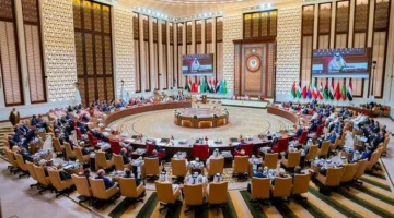 عقد القمة العربية الثالثة والثلاثون في البحرين عام 2024