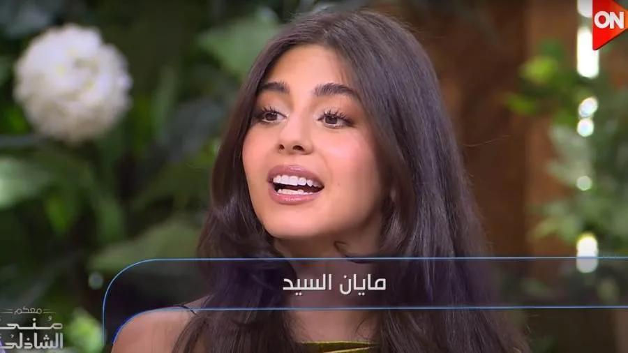 علاقة مدتها 10 أيام.. مايان السيد تروي قصة إعجابها بهندي