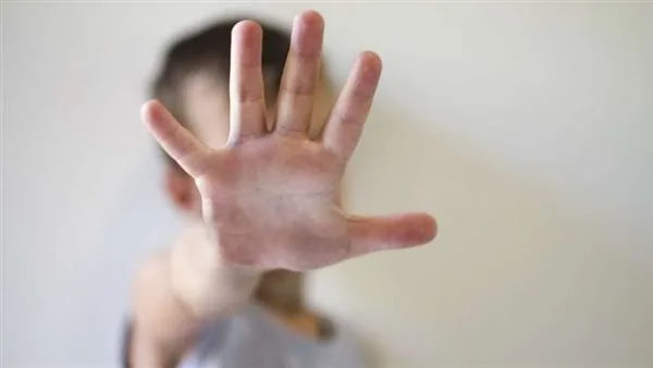 علامات لا تسكت بعد اكتشافها.. كيف أعرف أن ابني تعرض للتحرش؟