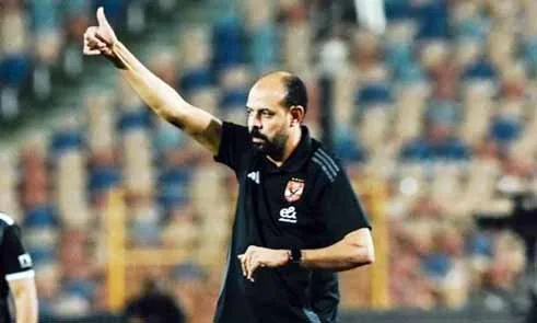 عماد النحاس يشمل كافة لاعبي الأهلي في قائمة مباراة تحديد مصير الدوري ضد فاركو عماد النحاس يشمل كافة لاعبي الأهلي في قائمة مباراة تحديد مصير الدوري ضد فاركو