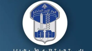 على طريق الأسد.. نشر تفاصيل جثة رجل!