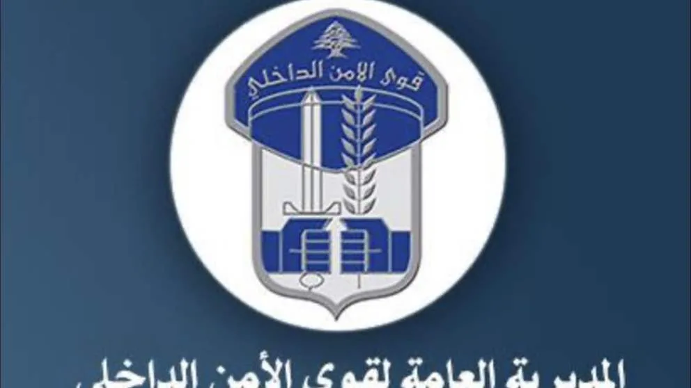 على طريق المطار.. إليكم ما سيحدث في يومي الأحد والإثنين! على طريق المطار.. إليكم ما سيحدث في يومي الأحد والإثنين!