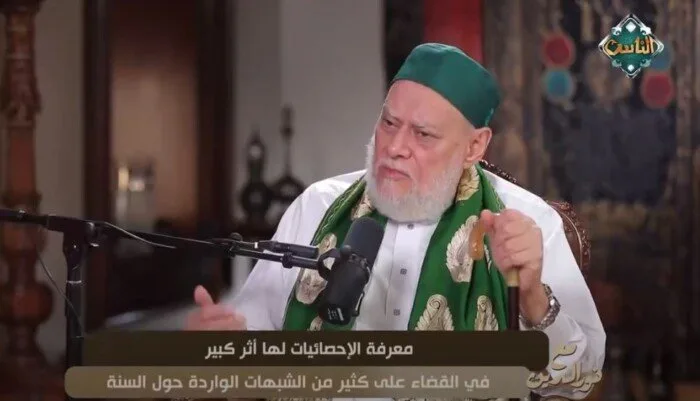 علي جمعة: 1.5% من الصحابة نقلوا السنة.. والأحاديث تُعتبر في حكم الذكر «شاهد الفيديو» علي جمعة: 1.5% من الصحابة نقلوا السنة.. والأحاديث تُعتبر في حكم الذكر «شاهد الفيديو»