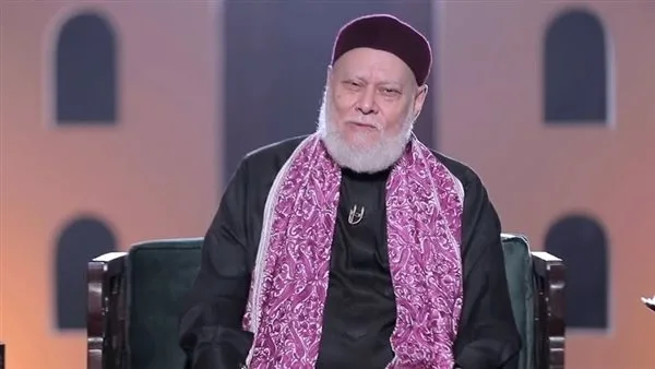 علي جمعة يكشف العدد الفعلي لصحابة الرسول ﷺ علي جمعة يكشف العدد الفعلي لصحابة الرسول ﷺ