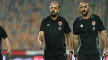 عماد النحاس: هناك أمر لا أستطيع شرحه بشأن لاعبي الأهلي