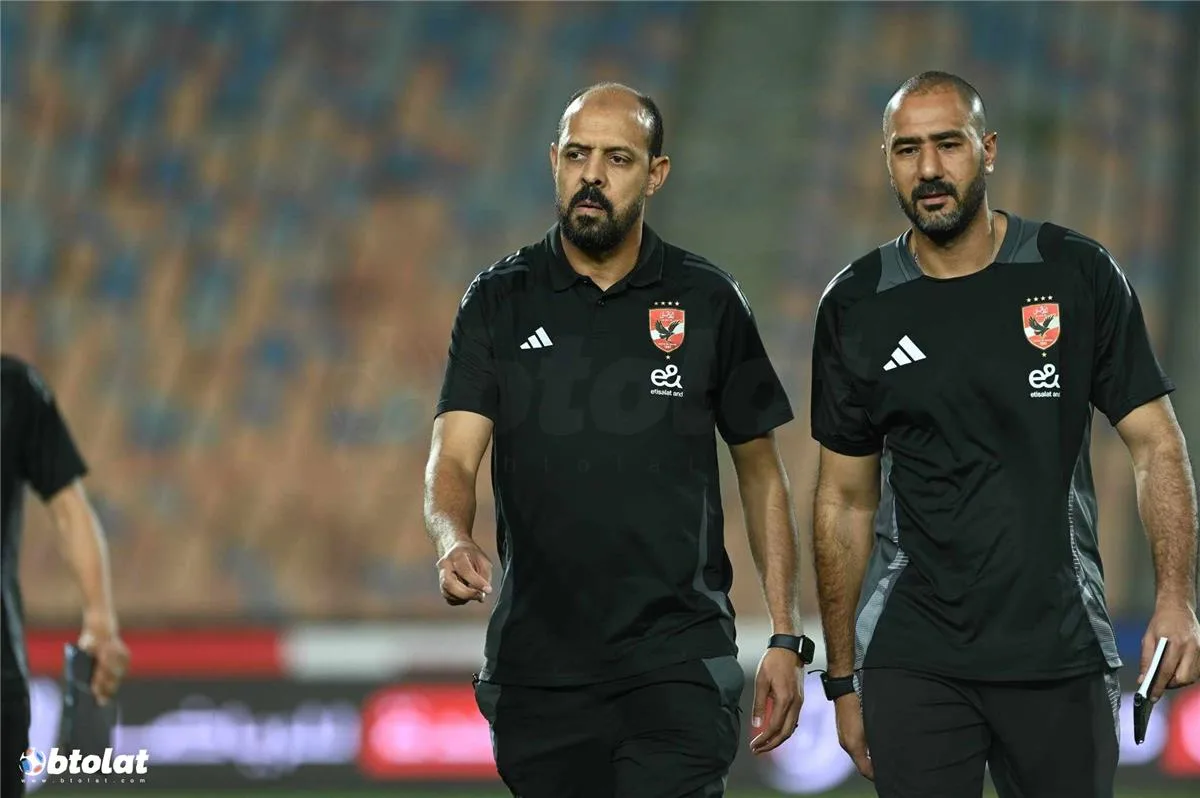 عماد النحاس: هناك أمر لا أستطيع شرحه بشأن لاعبي الأهلي عماد النحاس: هناك أمر لا أستطيع شرحه بشأن لاعبي الأهلي