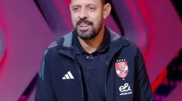عماد النحاس يصبح ثاني مدرب مؤقت في تاريخ الأهلي يحصل على لقب الدوري