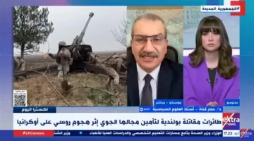 عمار قناة: التوترات بين روسيا وبولندا جزء من المناورات السياسية الاستفزازية