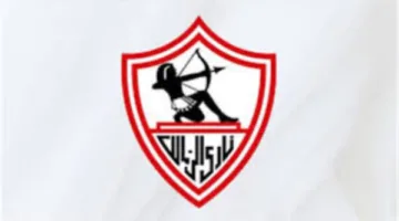 أسماء الجهاز الفني الجديد لنادي الزمالك
