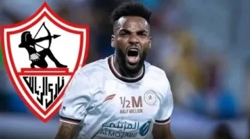 عمرو أدهم: فيفا أبلغنا بفقدان الزمالك لحقوقه في قضية بوبيندزا بعد وفاته.