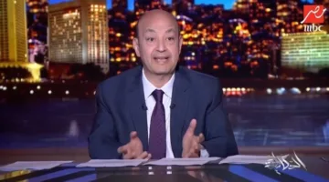 عمرو أديب: ترامب يمارس الألعاب التي يحبها ولم يحقق أي من وعوده.. فيديو
