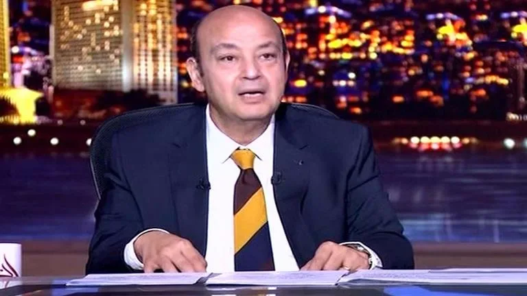 عمرو أديب يعبر عن استيائه من شائعات الأخبار العاجلة: “لقد تعبت حقاً.. نحن لسنا دولة صغيرة!” عمرو أديب يعبر عن استيائه من شائعات الأخبار العاجلة: “لقد تعبت حقاً.. نحن لسنا دولة صغيرة!”
