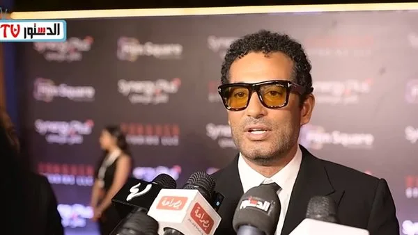 عمرو سعد لـ “الدستور”: المشروع X فيلم كبير ونجاحه فائدة للسينما المصرية (فيديو) عمرو سعد لـ “الدستور”: المشروع X فيلم كبير ونجاحه فائدة للسينما المصرية (فيديو)