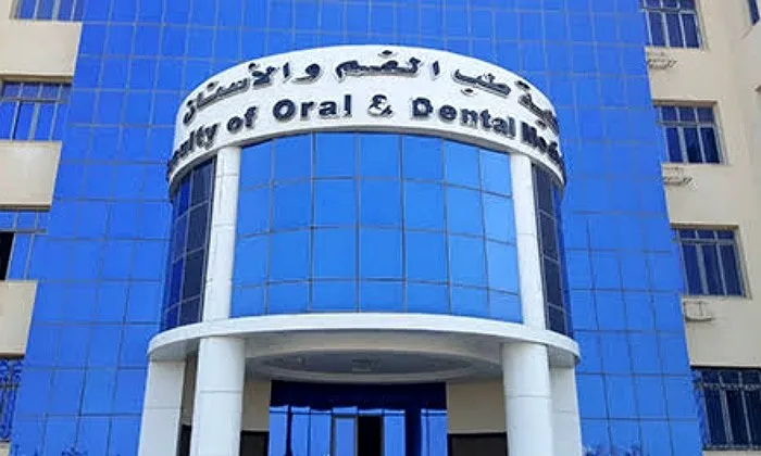 عميد طب الأسنان بكفر الشيخ: لدينا موارد متطورة وخطط شاملة لتأهيل أجيال بارزة من أطباء المستقبل عميد طب الأسنان بكفر الشيخ: لدينا موارد متطورة وخطط شاملة لتأهيل أجيال بارزة من أطباء المستقبل