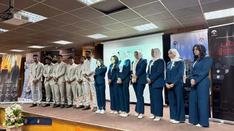 “عهد جديد”.. مشروع تخرج طلاب كلية الإعلام بجامعة 6 أكتوبر “عهد جديد”.. مشروع تخرج طلاب كلية الإعلام بجامعة 6 أكتوبر