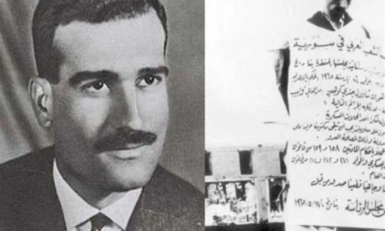 “عودة الجاسوس من الظلام”.. أرشيف إيلي كوهين السري يعود إلى إسرائيل في عملية استخباراتية محكمة “عودة الجاسوس من الظلام”.. أرشيف إيلي كوهين السري يعود إلى إسرائيل في عملية استخباراتية محكمة