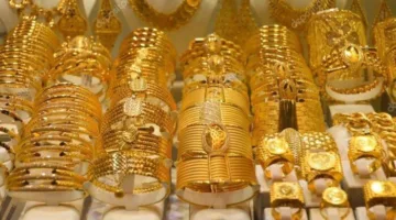 عيار 21 بكام الآن.. سعر الذهب اليوم في مصر (تحديث لحظة بلحظة)
