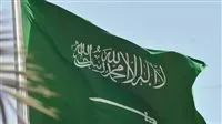 عيد الجمعة.. السعودية تُعلن غداً بداية شهر ذي الحجة 1446