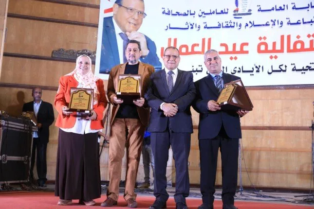 عيد العمال 2025.. تكريم مصطفى بكري وقيادات نقابية.. ومجدي البدوي: «عمال مصر هم رجال المرحلة»