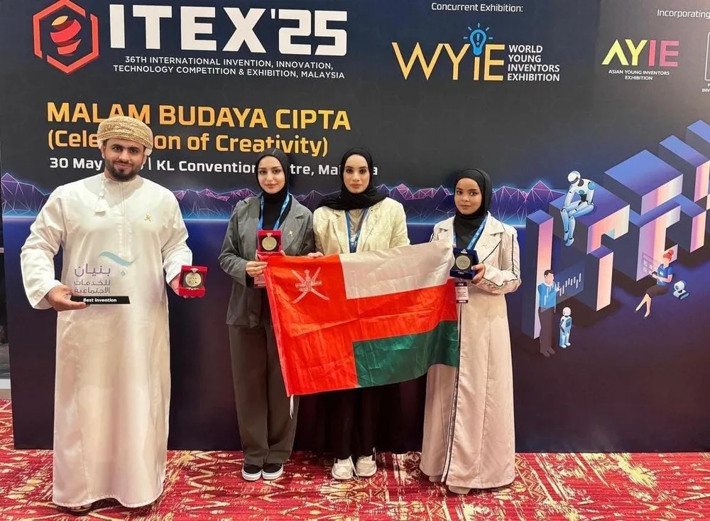 عُمان تنال ميداليتين ذهبيتين وأخرى فضية في معرض كوالالمبور الدولي للاختراعات عُمان تنال ميداليتين ذهبيتين وأخرى فضية في معرض كوالالمبور الدولي للاختراعات