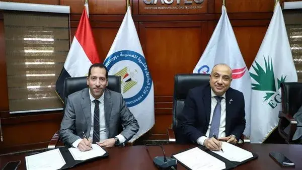 غازتك ونوفارتس تطلقان أول مشروع في مصر لاستخدام الغاز الحيوي بالصناعة الدوائية