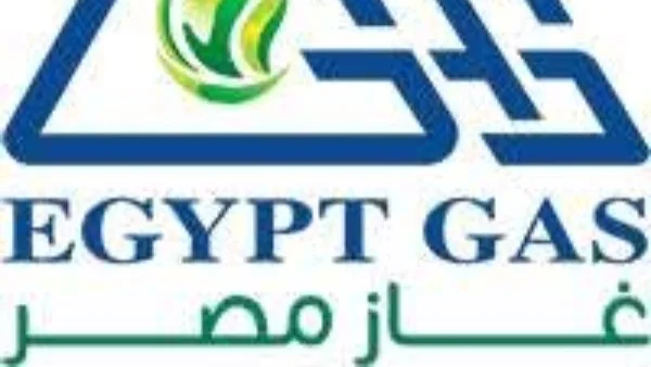 غدا .. شركة غاز مصر تحذر من انتشار رائحة الغاز في قويسنا بالمنوفية