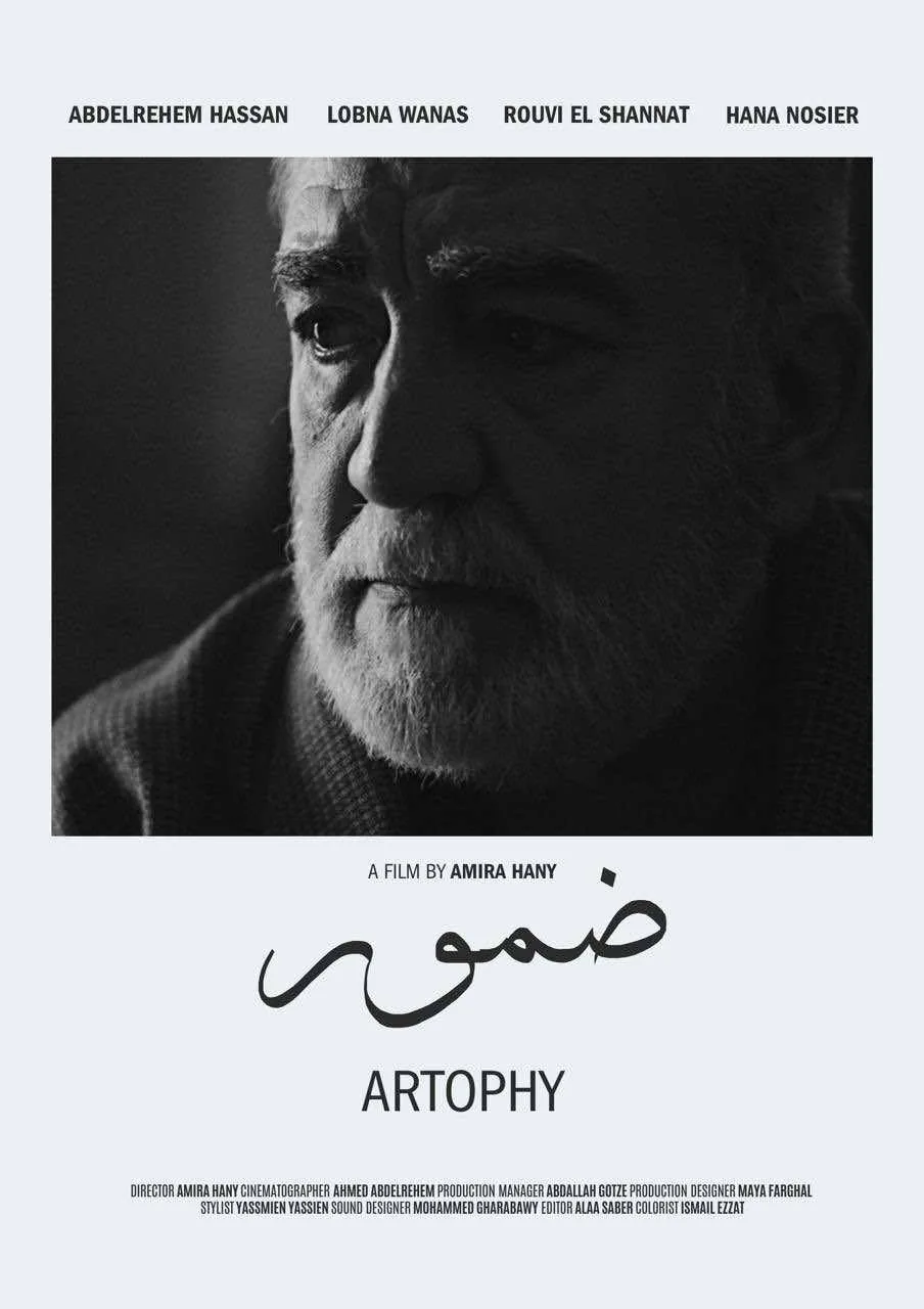 غدا.. عرض أفلام قصيرة ومناقشات بنادي السينما المستقلة بالأوبرا