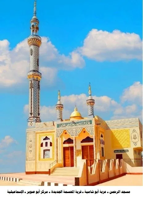 غدًا.. الأوقاف تفتتح 17 مسجدًا جديدًا ضمن خطتها لإعمار بيوت الله