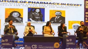 غدًا.. الاتحاد المصري لطلاب الصيدلة يطلق النسخة الرابعة من مؤتمر EPSF Conference 