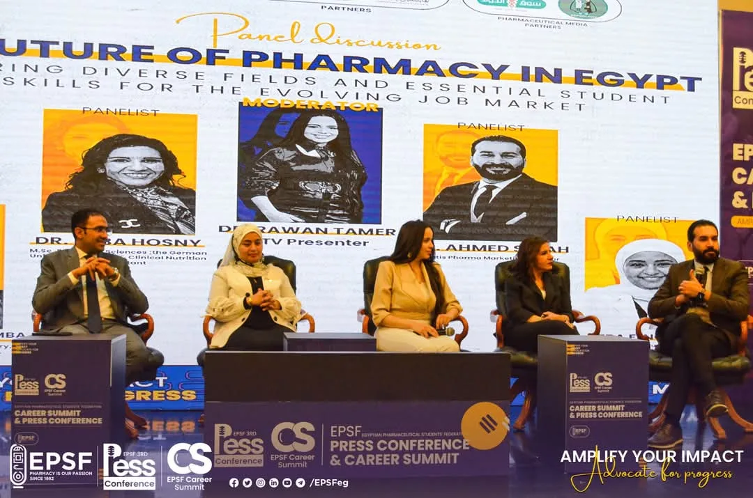 غدًا.. الاتحاد المصري لطلاب الصيدلة يطلق النسخة الرابعة من مؤتمر EPSF Conference