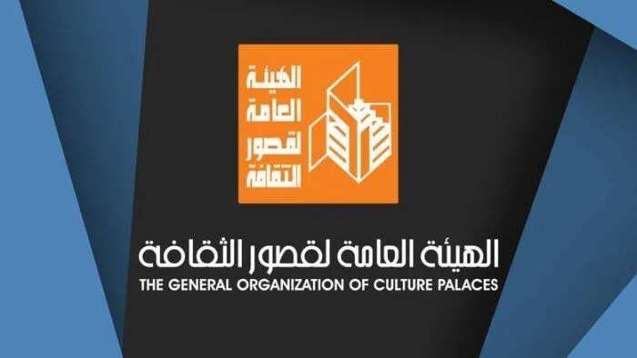 غدًا.. الثقافة تطلق مشروع “مصر الرائعة” لاكتشاف المواهب في السويس غدًا.. الثقافة تطلق مشروع “مصر الرائعة” لاكتشاف المواهب في السويس
