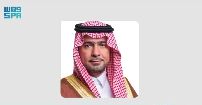 غدًا السبت.. بدء المنتدى الدولي لإدارة المشاريع في الرياض بمشاركة متخصصين من 100 دولة حول العالم غدًا السبت.. بدء المنتدى الدولي لإدارة المشاريع في الرياض بمشاركة متخصصين من 100 دولة حول العالم