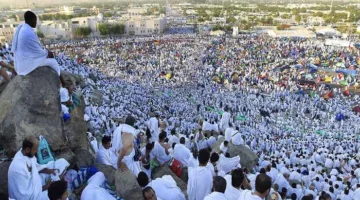 غدًا بداية شهر ذي الحجة.. والوقوف في عرفة يوم الخميس 5 يونيو