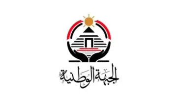 غدًا.. حزب الجبهة الوطنية يقيم مؤتمره الشعبي الأول في مركز أبوحماد بالشرقية