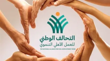 “غذاء وكرامة”.. التحالف الوطني يوزع المنتجات الغذائية على القرى المصرية الأكثر احتياجًا