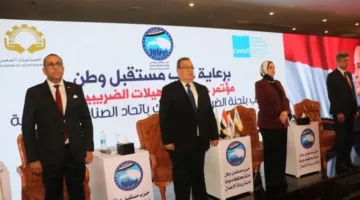 غرفة الأخشاب وأمانة ريادة الأعمال بدمياط ولجنة الضرائب تستضيف رئيس مصلحة الضرائب لمناقشة التسهيلات الجديدة المقدمة