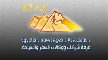 غرفة السياحة: الشركات السعودية المقدمة للخدمات حصلت على أراضي حجاج السياحة