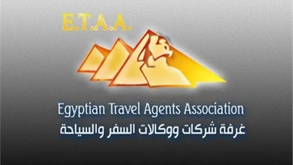 غرفة السياحة: الشركات السعودية المقدمة للخدمات حصلت على أراضي حجاج السياحة غرفة السياحة: الشركات السعودية المقدمة للخدمات حصلت على أراضي حجاج السياحة