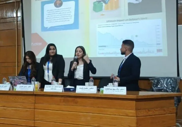 غرفة تجارة القاهرة تنظم المؤتمر الطلابي السنوي الثاني بعنوان «استعد للمستقبل» غرفة تجارة القاهرة تنظم المؤتمر الطلابي السنوي الثاني بعنوان «استعد للمستقبل»