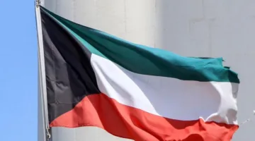 غرفة تجارة الكويت: التبادل التجاري مع إسبانيا يتجاوز مليار دولار