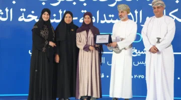 غرفة جنوب الباطنة تُكرّم الفائزين بجائزة التميز والابتكار والاستدامة