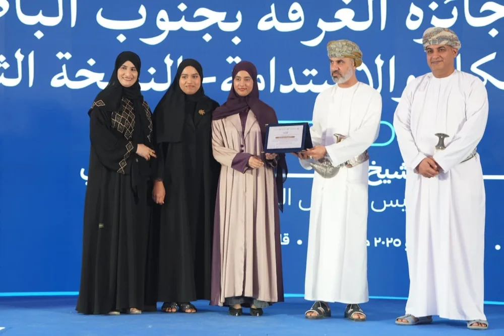 غرفة جنوب الباطنة تُكرّم الفائزين بجائزة التميز والابتكار والاستدامة غرفة جنوب الباطنة تُكرّم الفائزين بجائزة التميز والابتكار والاستدامة