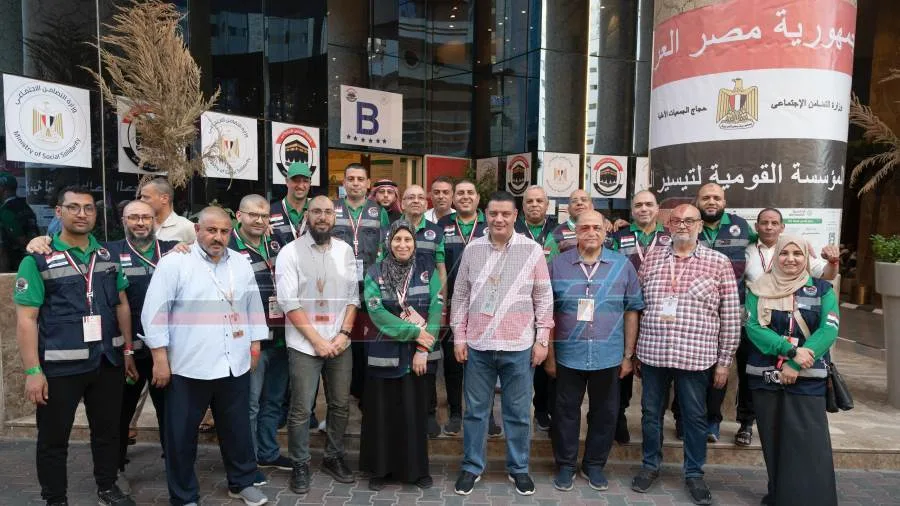 غرفة عمليات بعثة حج الجمعيات الأهلية في الأراضي المقدسة تكمل استعداداتها وتستعرض خطة التصعيد إلى عرفات غرفة عمليات بعثة حج الجمعيات الأهلية في الأراضي المقدسة تكمل استعداداتها وتستعرض خطة التصعيد إلى عرفات